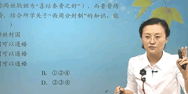 2019年高考历史第一轮复习(新课标Ⅰ版)